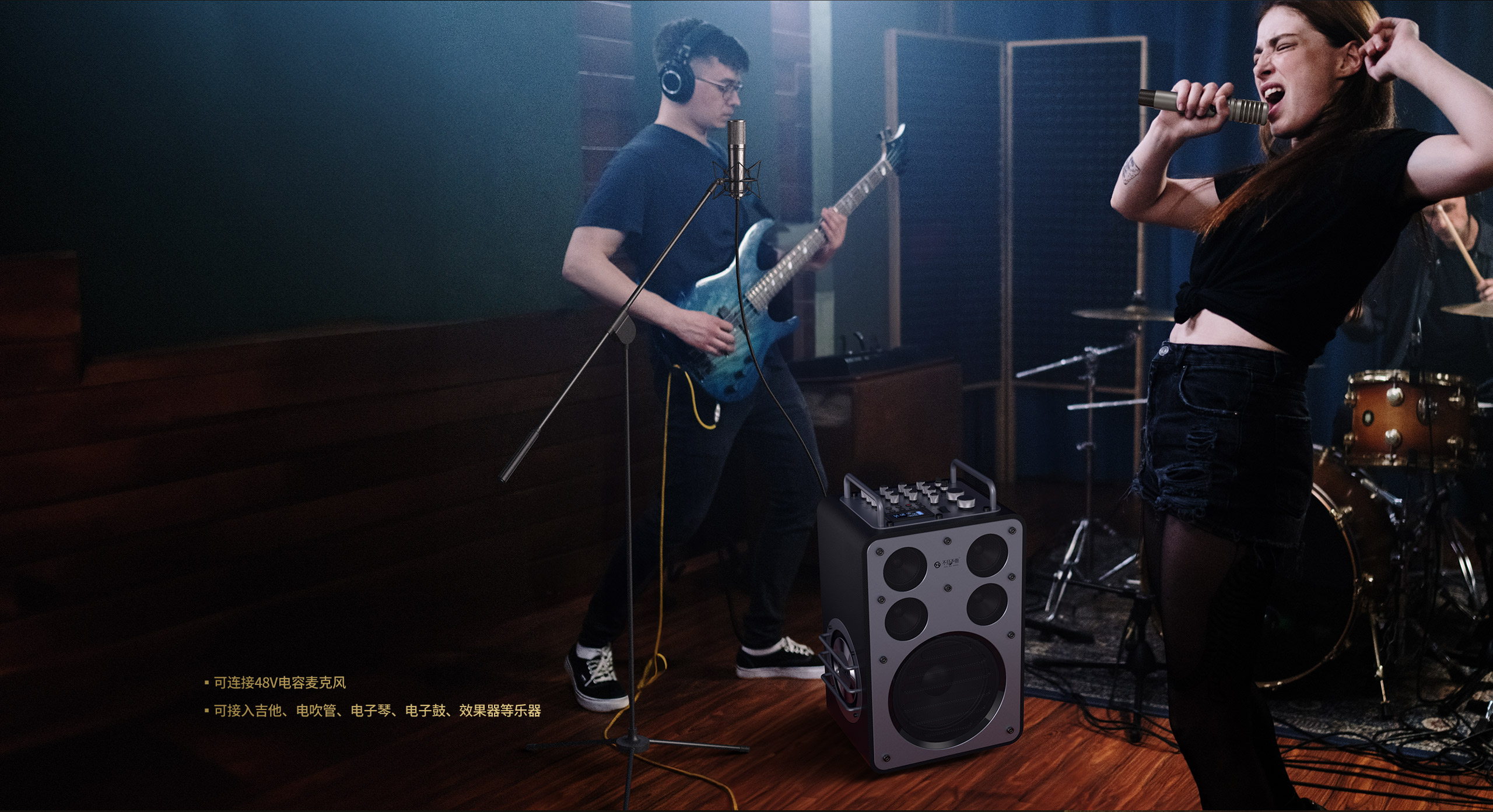 路演與舞臺 演藝隨心隨意