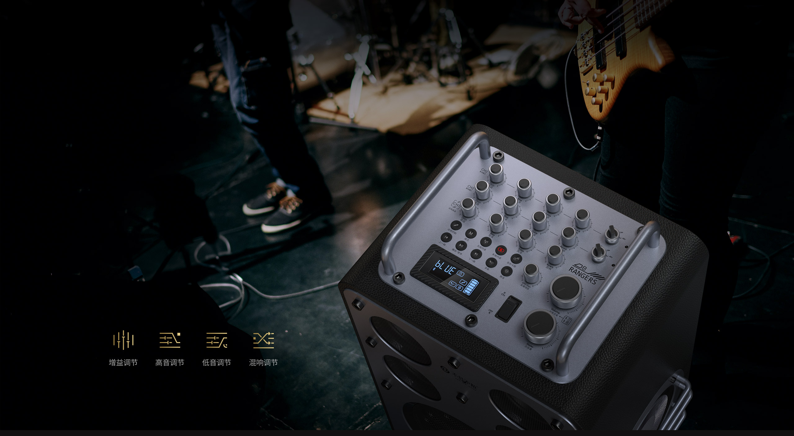 聲音自定義調(diào)節(jié) 個性化聲效更動心