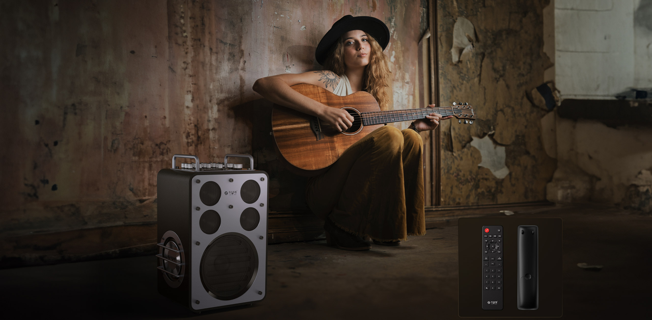 藍牙遙控器 遠場無指向遙控