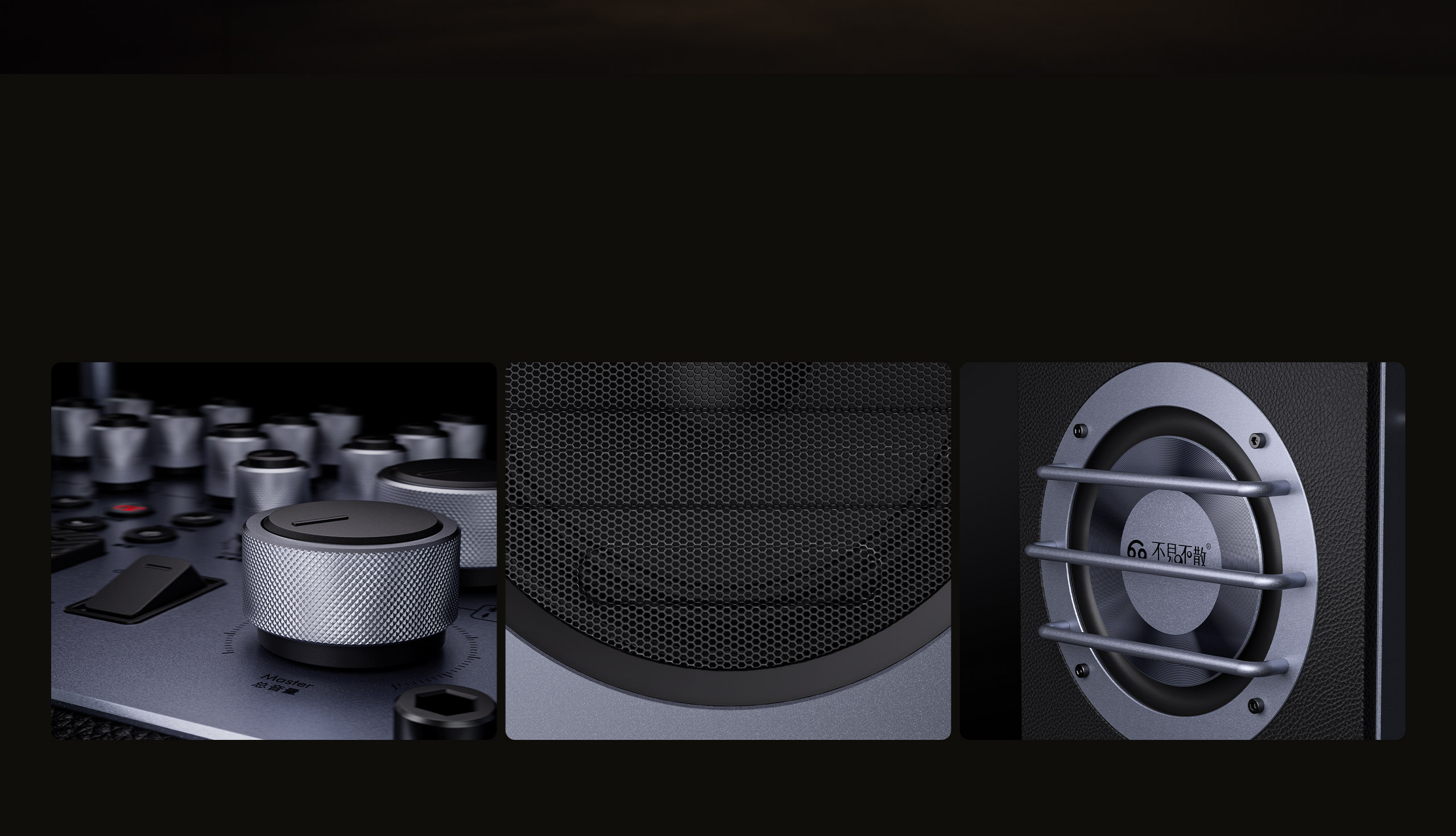 輕巧精悍 細節(jié)之處見真招